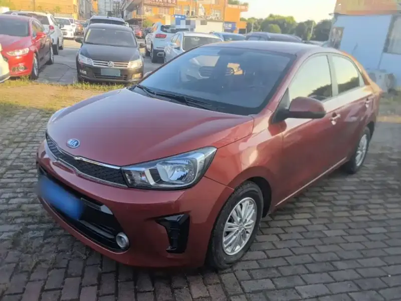 Kia Huanchi