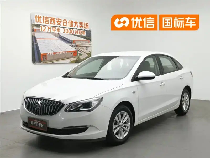 Buick Excelle