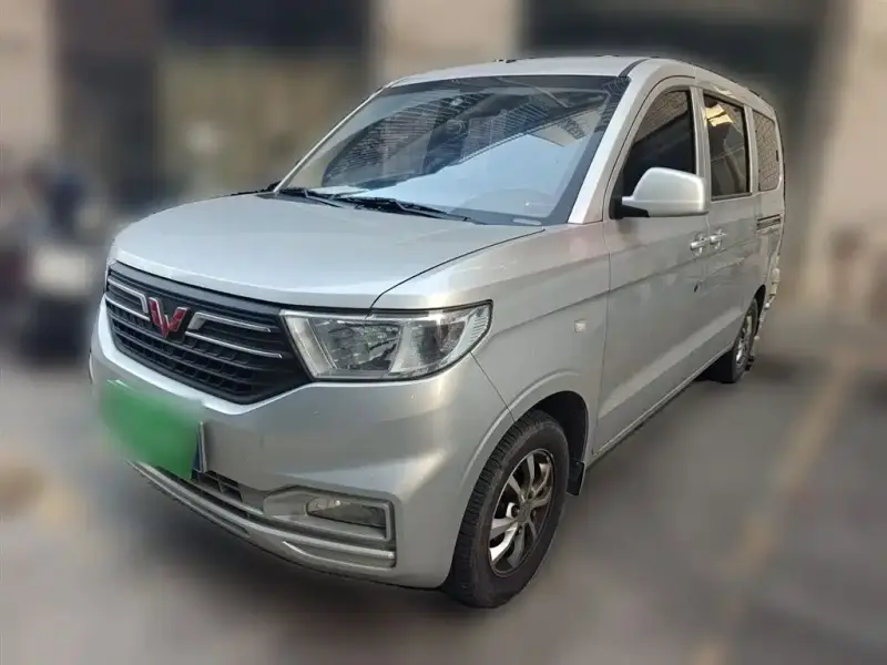 Wuling Hongguang V