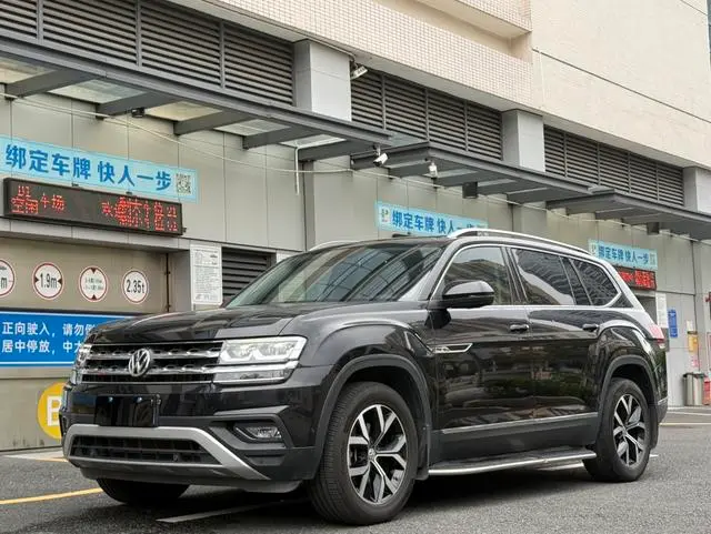 Volkswagen Teramont