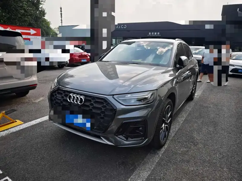 Audi Q5L