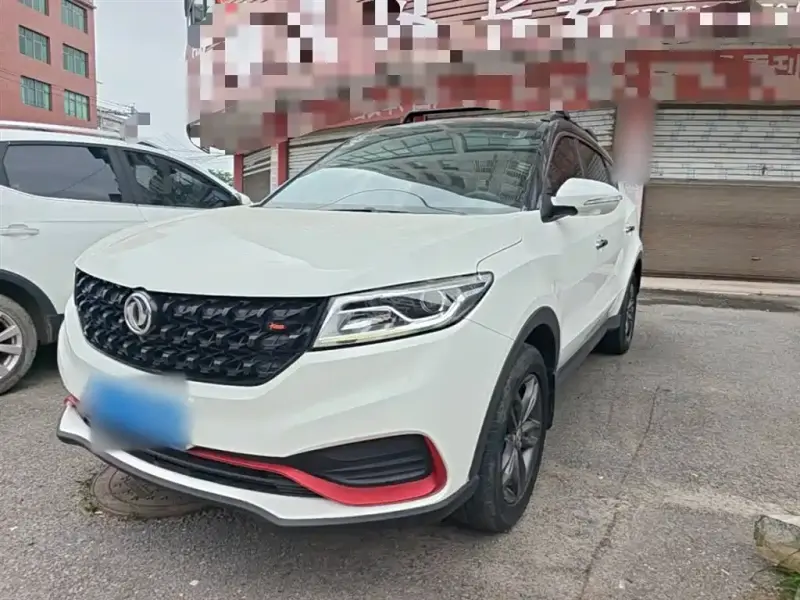 Fengguang 580