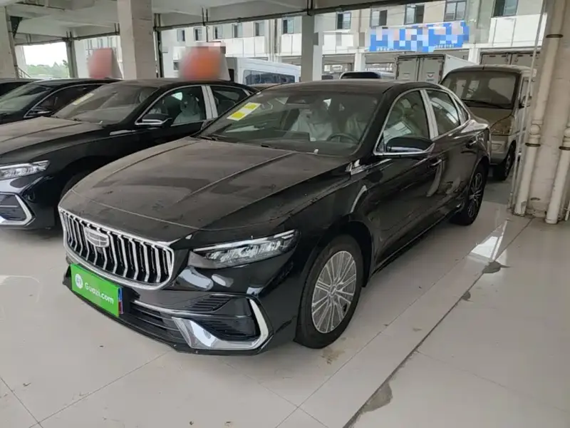 Geely Preface (Xingrui)