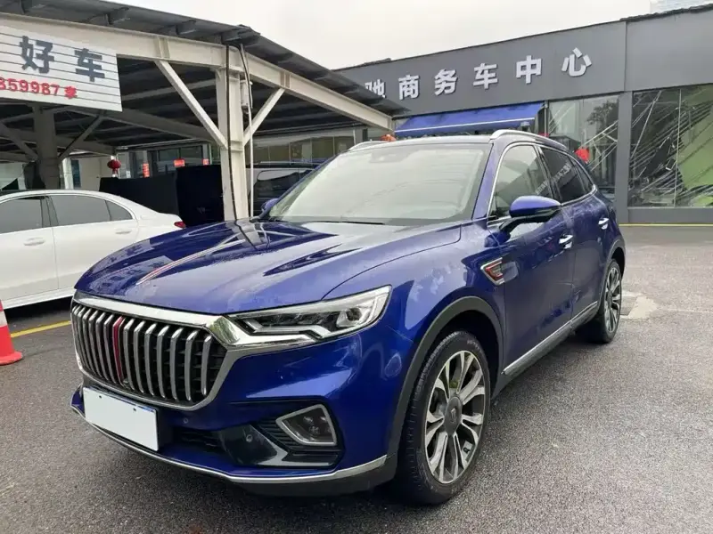 Hongqi HS5