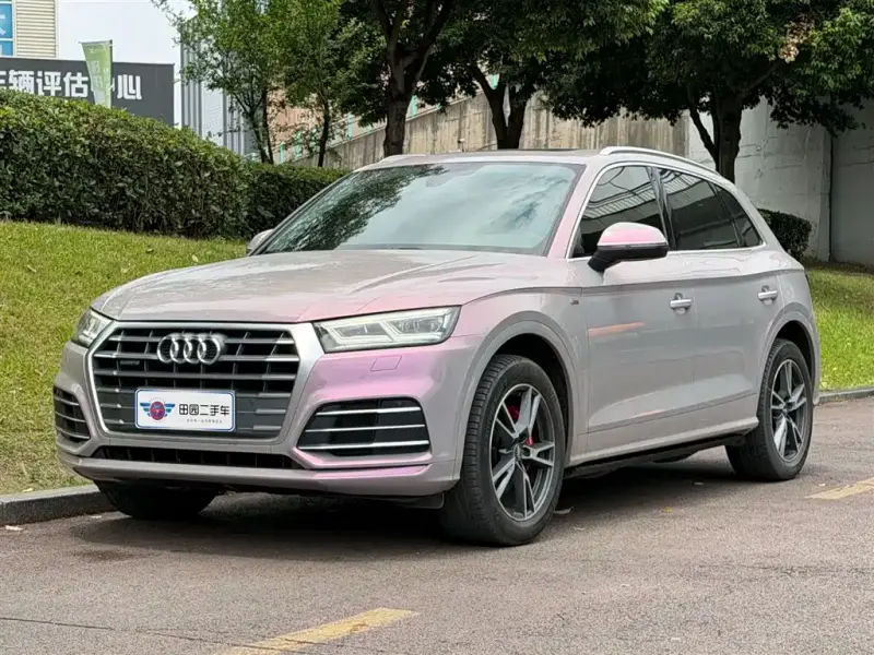 Audi Q5L