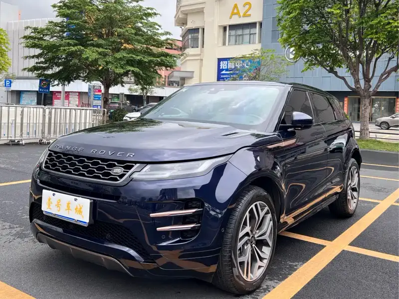 Land Rover Evoque