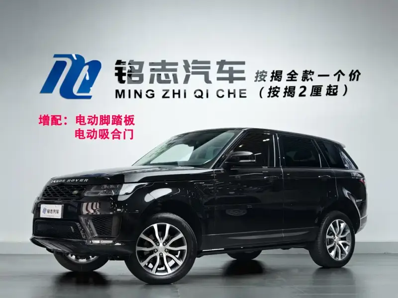 Land Rover Sport