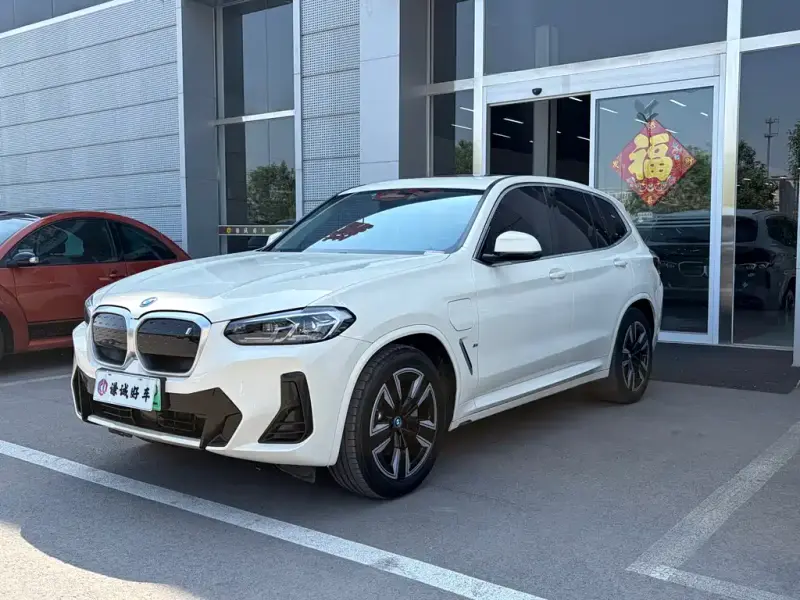 BMW iX3