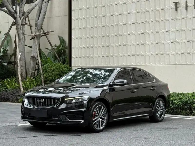 Geely Preface (Xingrui)
