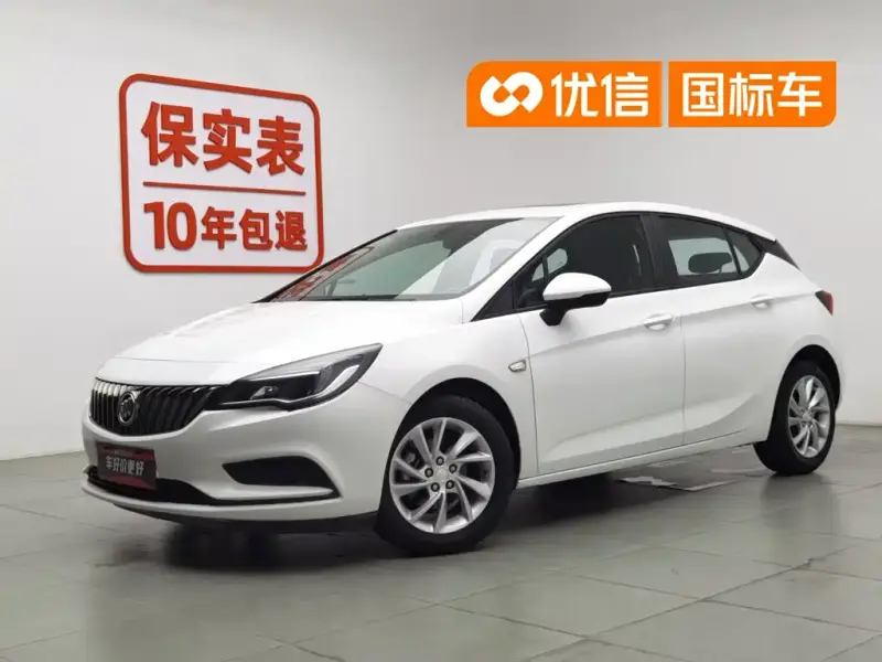 Buick Verano