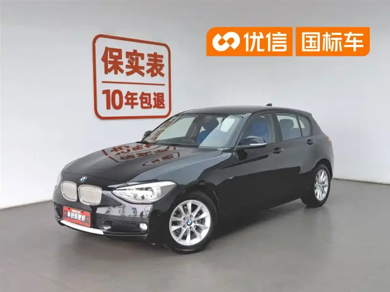 BMW 1 Series (Import)