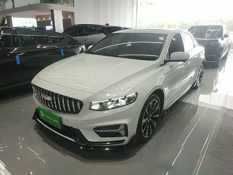 Geely Preface (Xingrui)