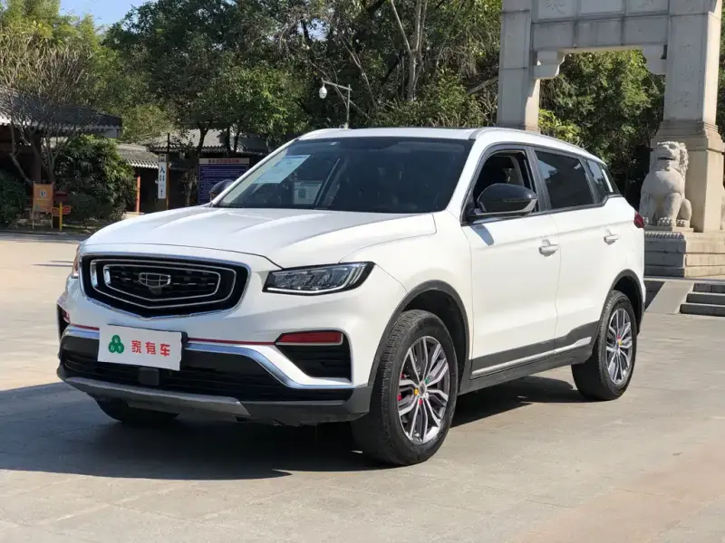 Geely Atlas (Boyue)