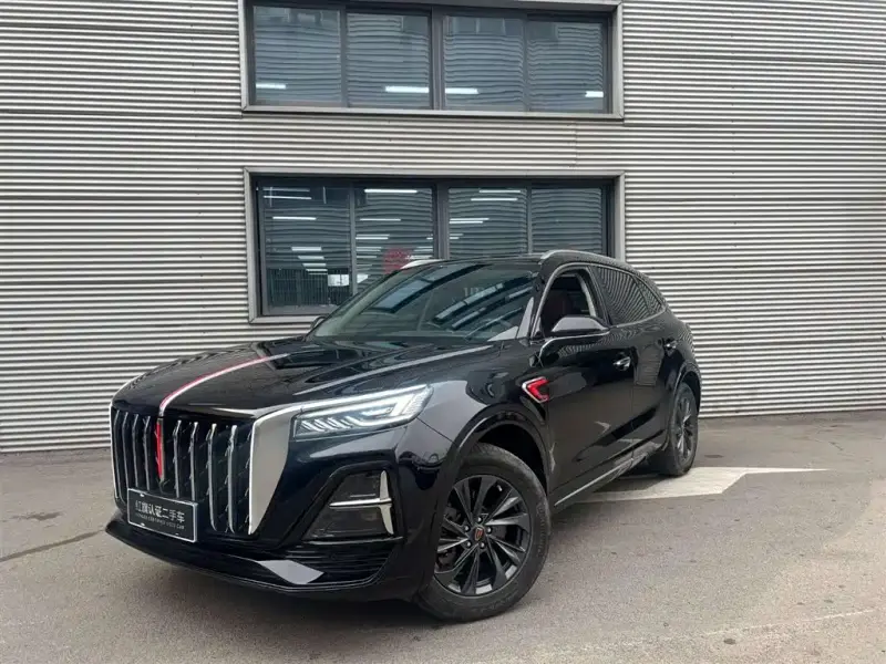 Hongqi HS5