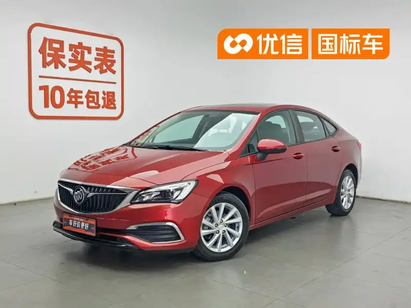 Buick Verano