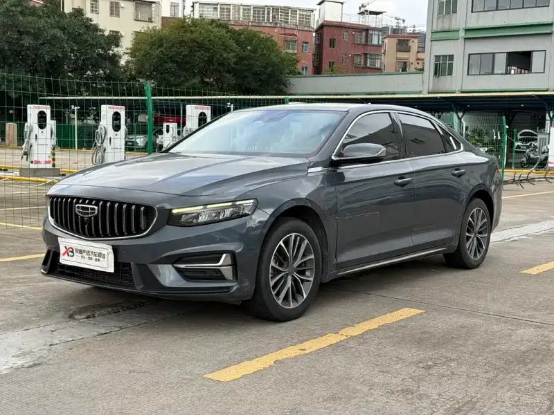 Geely Preface (Xingrui)