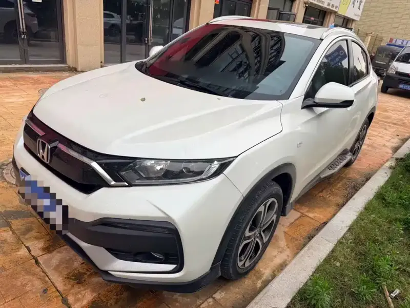 Honda XR-V
