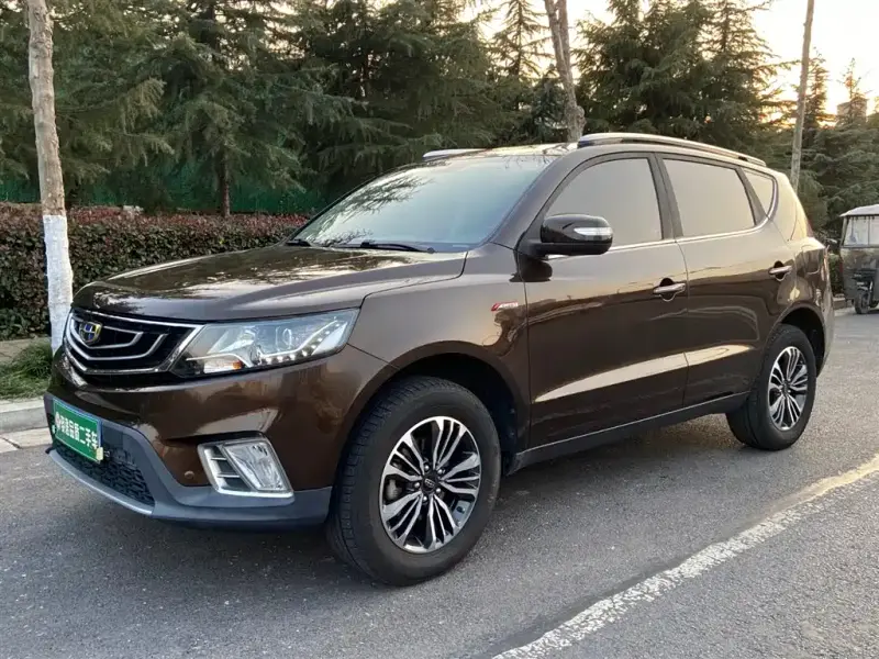 Geely Vision X6