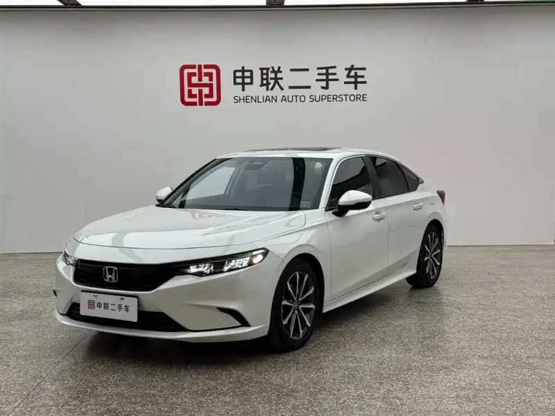 Honda Integra