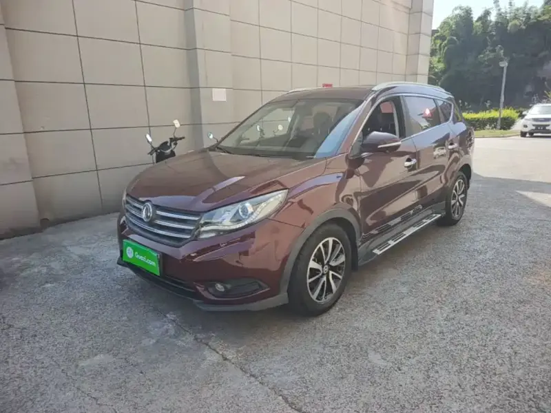 Fengguang 580