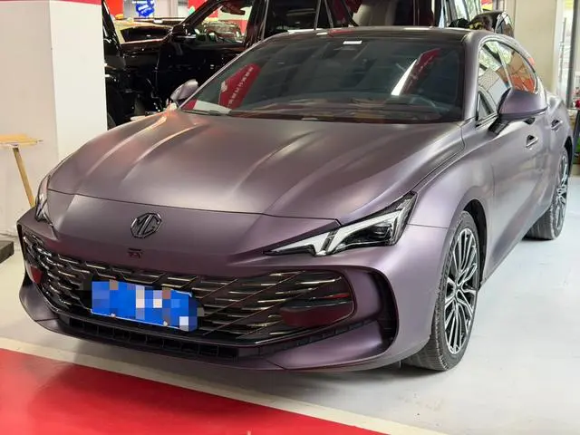 MG 7