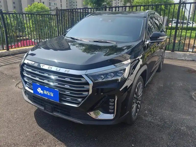 Jetour X90