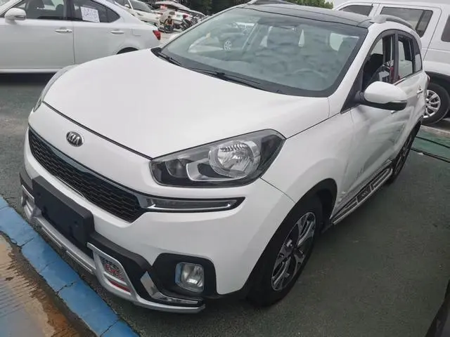 Kia Aopao