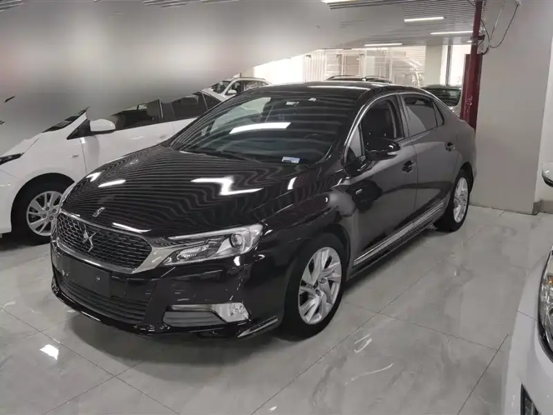 DS 5LS