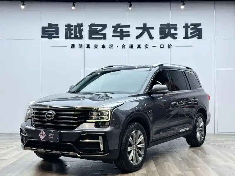 GAC Motor GS8