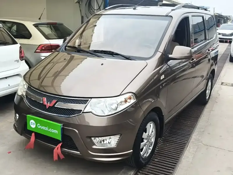 Wuling Hongguang