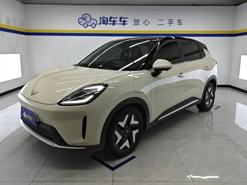 Wuling Bingo S