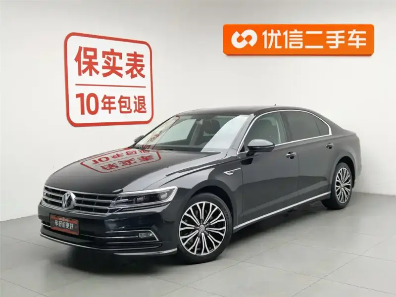 Volkswagen Phideon