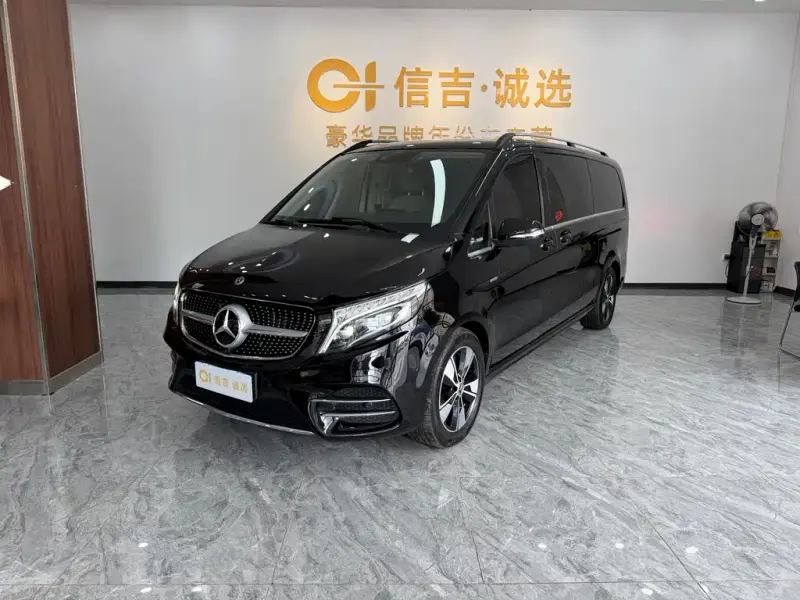 Mercedes-Benz V-Class