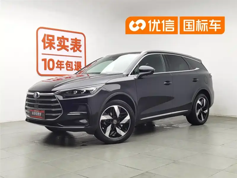BYD Tang New Energy