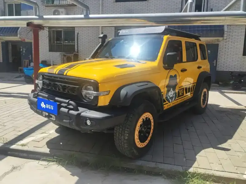 Tank 300