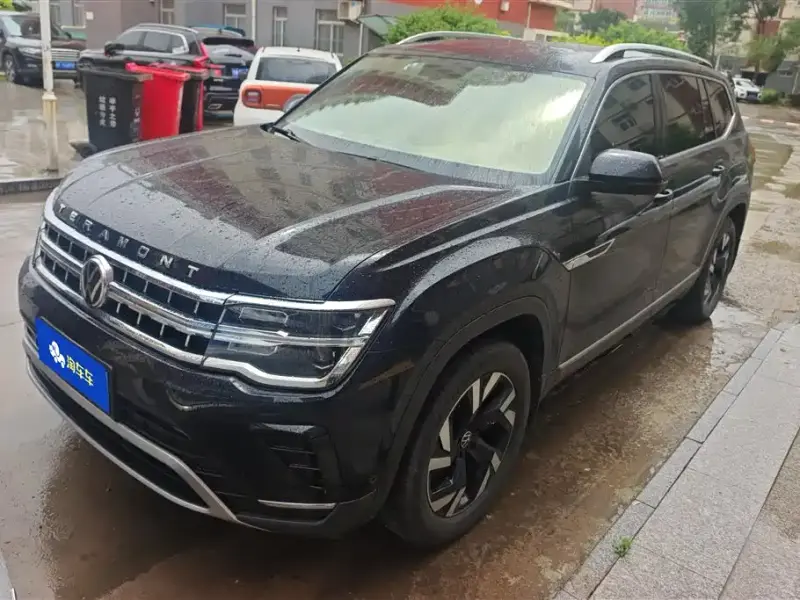 Volkswagen Teramont