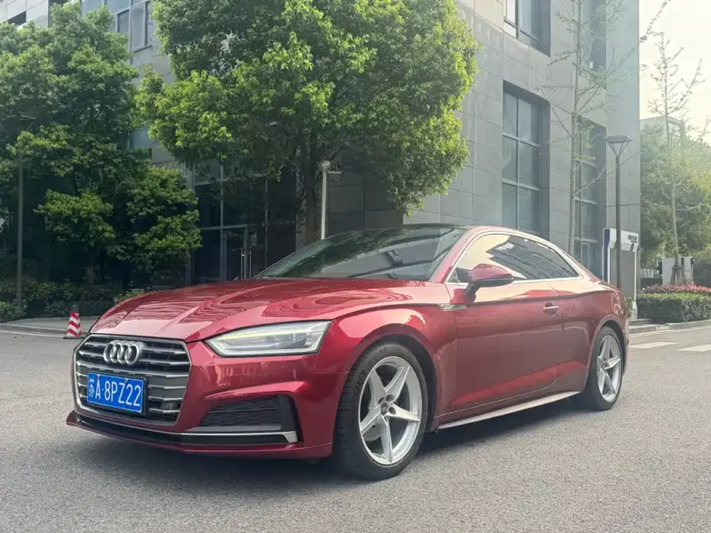 Audi A5 (Import)