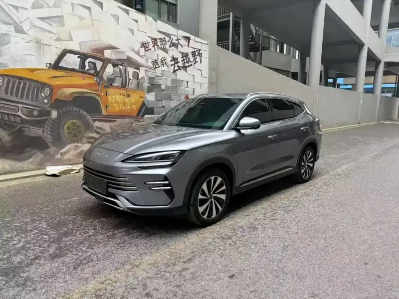 BYD Seal U (PLUS New Energy)