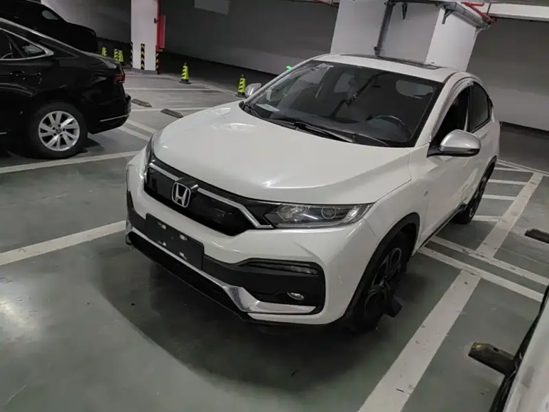 Honda XR-V