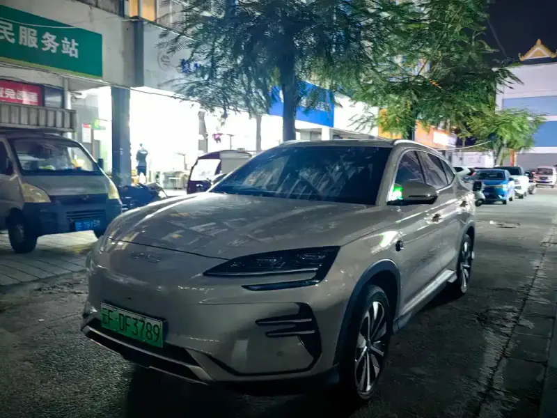 BYD Seal U (PLUS New Energy)