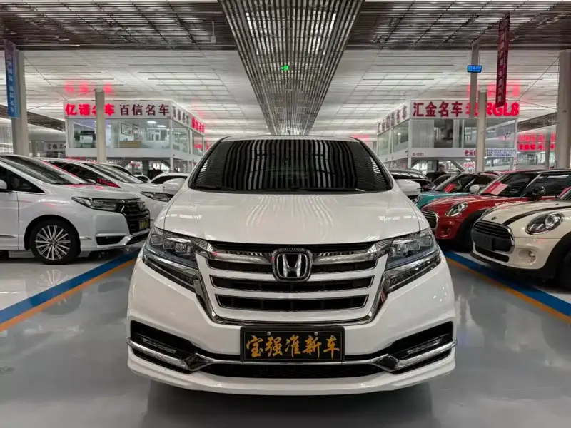 Honda Elysion