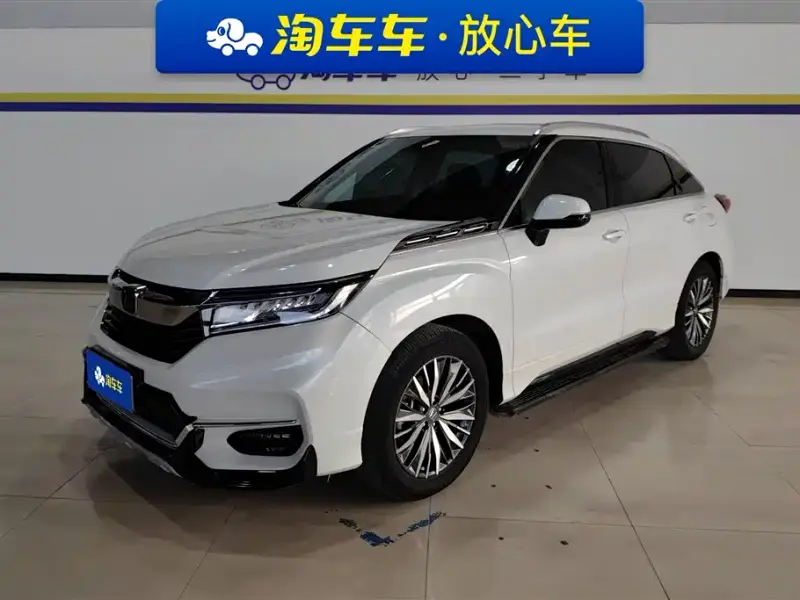 Honda Avancier