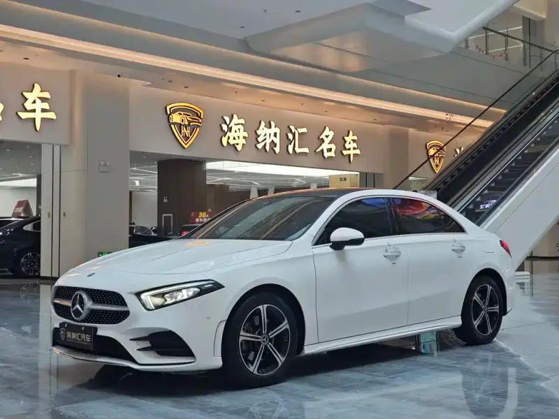 Mercedes-Benz A-Class