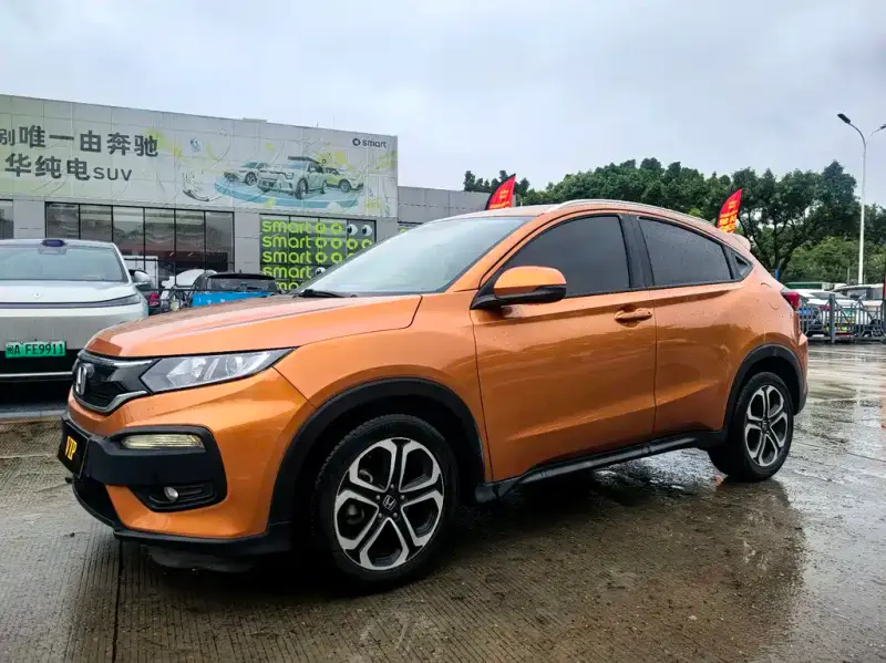 Honda XR-V