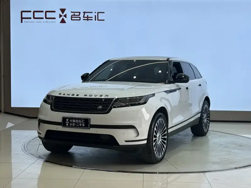 Land Rover Velar