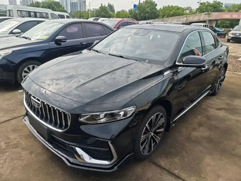 Geely Preface (Xingrui)