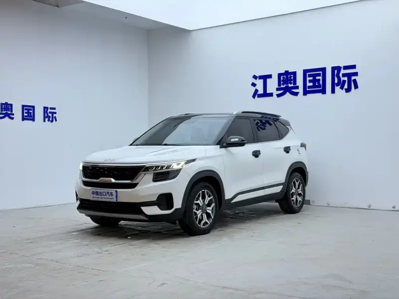 Kia KX3