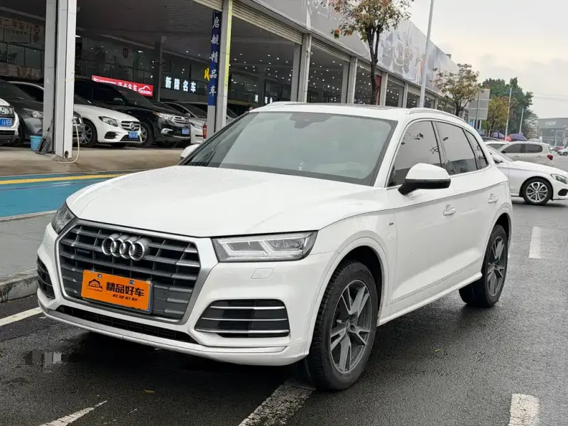 Audi Q5L
