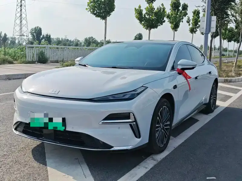 Galaxy Xingyao 8