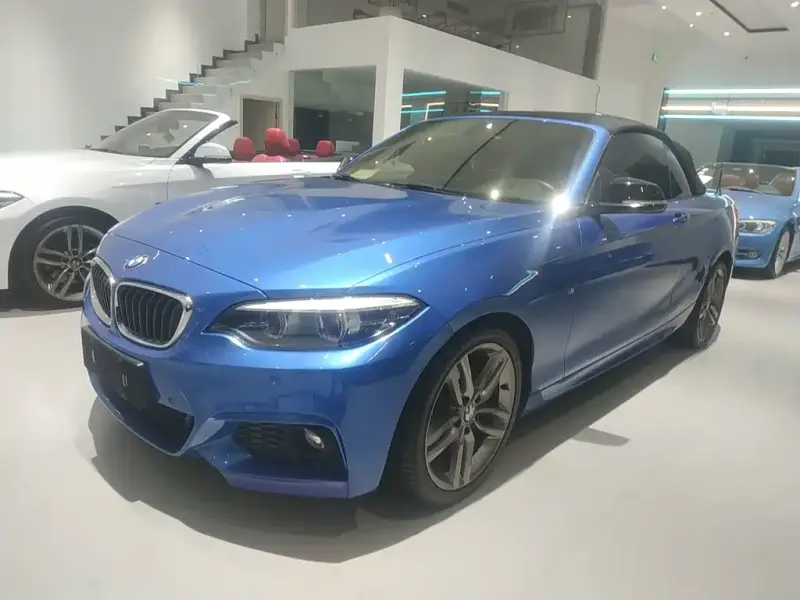 BMW 2-Series